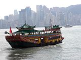 Kowloon 178